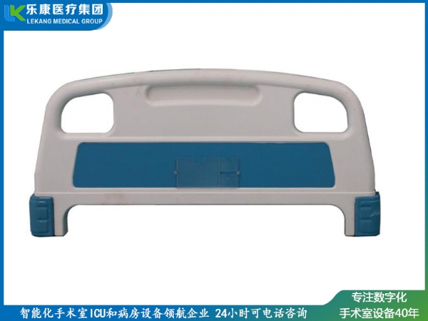 C系列 ABS床頭板