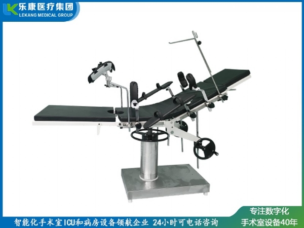 機(jī)械液壓手術(shù)床（PT床）